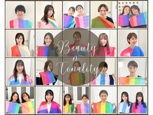 パーソナルカラー Beauty N Tonality 銀座店 　【10/14  NEW OPEN（予定）】の雰囲気（大人気16タイプパーソナルカラー・骨格7タイプが指名料０円で♪）