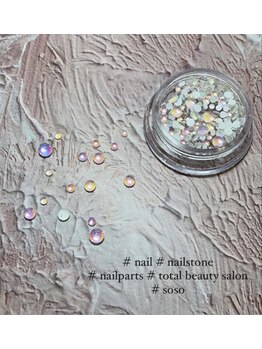 楚々/新しいパーツ入荷