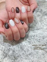 プライベート ネイルサロン マーマ(murmur)/ニュアンスネイル