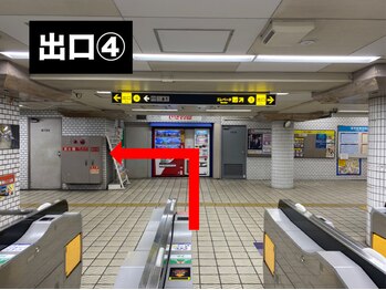 産後骨盤矯正ダイエットセンター 天王寺 阿倍野/昭和町駅からの道順Aの１