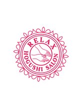 ほぐしサロン 武蔵新城店 浦川 
