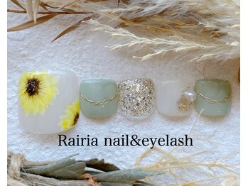 ライリア 小手指店(Rairia)/フットデザインコース