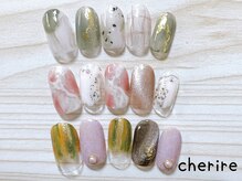 シェリール 北千住(Cherire)/☆定額ミディアムコース☆