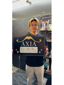 アクシア 博多駅前店(AXIA)/全身脱毛