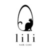 リリ(lili)のお店ロゴ