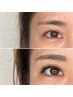 フラットラッシュ付放題９０分
