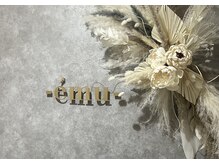 エミュ(emu)