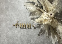 エミュ(emu)