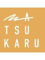 まつかる 草薙店/スタッフ一同