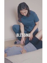 エヌホープ(N hope)/体幹安定で筋力発揮がうまくいく