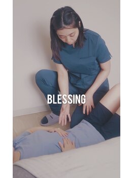 エヌホープ(N hope)/体幹安定で筋力発揮がうまくいく