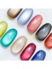 【Hand】マグネットネイル（ワンカラー）｜初回オフ無料