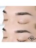 《メンズ眉毛》美眉アイブロウWax(間引き/眉毛カット付き)