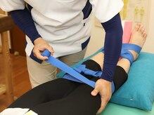 《O脚矯正》O脚を改善してまっすぐきれいな脚に導きます◎