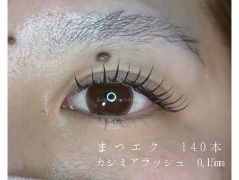 ジャスミンラッシュ(Jasmine Lash)/シングルマツエク140本