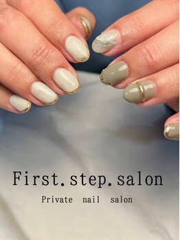 ファーストステップサロン(First.step.salon)の写真/【ずっとお得！】2回目以降の方は≪5週間以内オフ無料＆500円OFF≫爪の健康をいたわる施術で長く通える♪