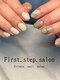 ファーストステップサロン(First.step.salon)の写真/【ずっとお得！】2回目以降の方は≪5週間以内オフ無料＆500円OFF≫爪の健康をいたわる施術で長く通える♪
