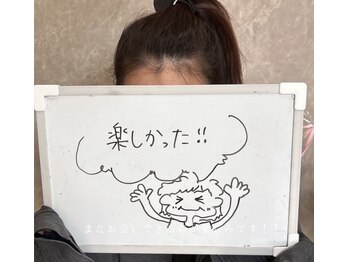 エスプラス エヌプラス(S+/N+)/お客様の声　10代女性