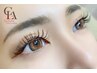 ◎8月限定【モチ抜群★ボリュームEYE】ダブルフラット160本(80束)オフ無料