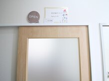 ハリーズエヌ(harry's N)/入り口