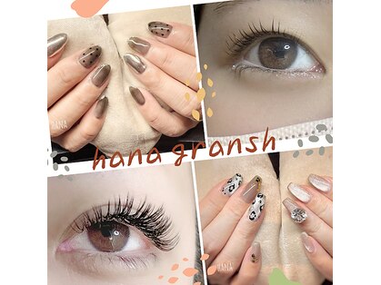 ネイルサロン ハナ(hana)の写真