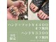 ビーアヴニール(B.Avenir)の写真