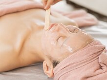 ドゥナ(DUNA)/こだわりのパックを使用します