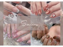 サリナスネイル(SARINASNAIL)