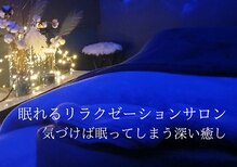 ピオンセ(Pioncer)