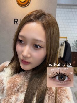 ライル(RILE)/&healthy 120