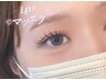 【LEDマツエク】フラットラッシュ100本(コーティング付) ¥6,600