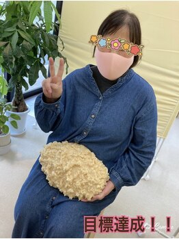 スナオダイエット けやき台(SunaoDiet)/[7]目標達成！！