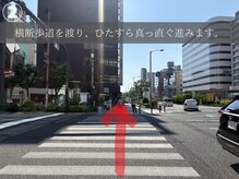 ルカ 北堀江(Luca)/2【心斎橋駅】からの行き方☆