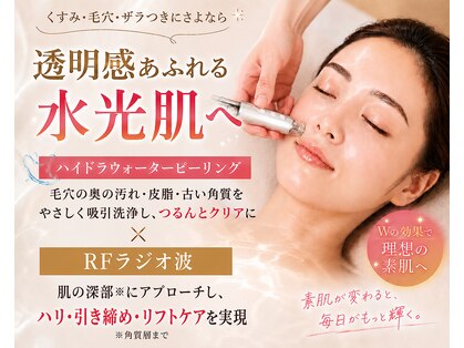 カプリ サローネ ディ ベリッザ(Capri Salone di bellezza)の写真