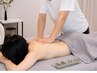 【初回お試し】【リンパマッサージ60分】肩こり・腰痛改善｜初めて受ける方