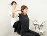 【クイック】動かしながら整えるPNF整体&ストレッチ 30分(上半身or下半身)