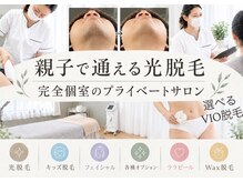 ルチルス(Rutiles)