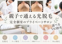 ルチルス(Rutiles)