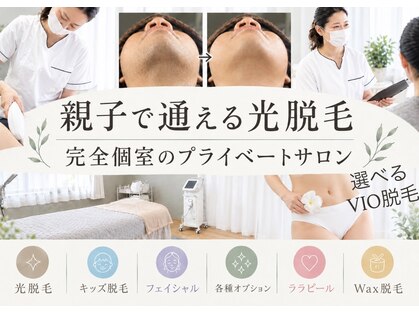 ルチルス(Rutiles)の写真