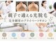 ルチルス(Rutiles)の写真