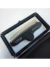 誰でも簡単【初回】歯を白くするセルフホワイトニング2750円→1800円（税込）