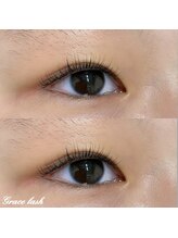 グラスラッシュ 敷島店(Grace lash)/ラッシュリフト