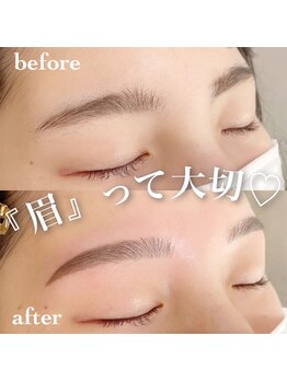 ホワイトアイ 中崎町(WHITE EYE)/