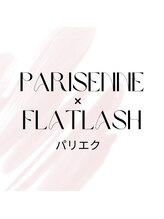 ミウム(mieum)/パリエク