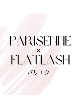 ミウム(mieum)/パリエク