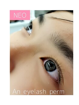 ネオビューティー(Neo beauty)/~まつ毛カールデザイン~