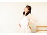 【妊娠16週目～】《マタニティケア》腰痛ケア全身整体コース30分¥4000