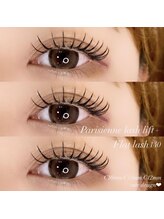 アルカナ 原宿表参道(ARCANA)/【パリエク】ボリュームデザイン