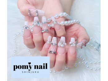 ポミーネイル 新宿西口店(pomy nail)