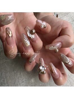 シリウス(Sirius)/